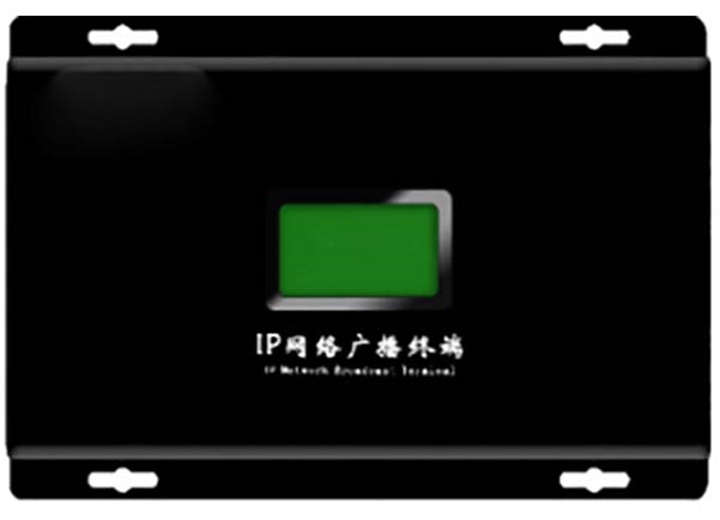 IP网络壁挂终端(带对讲带USB接口带点播)IP-S1002A